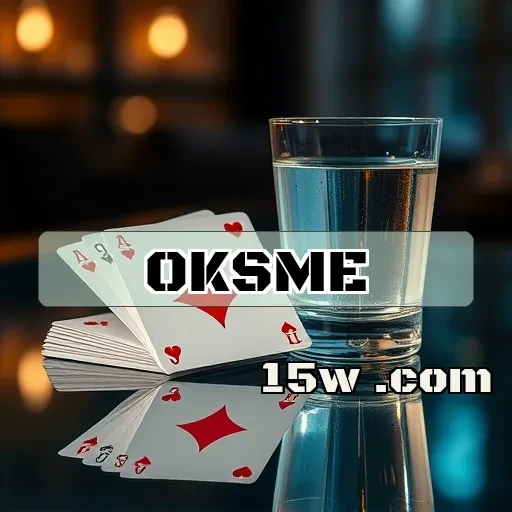 oksme: Inovações e Recursos do App que Você Precisa Conhecer